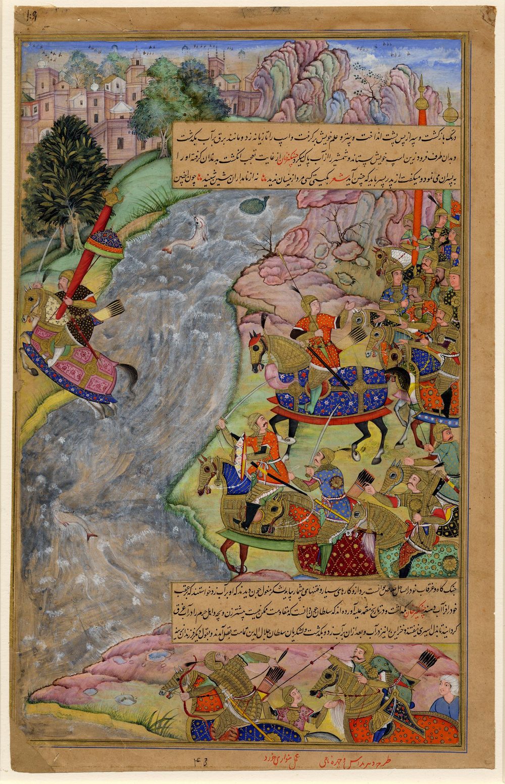 In 1221 the shah's son Jalal al-Din drives his horse into the Indus, the last Khwarazmian fleeing an empire that no longer existed.